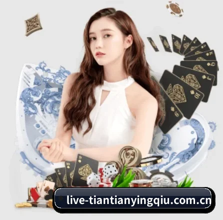 天天盈球 APP 界面